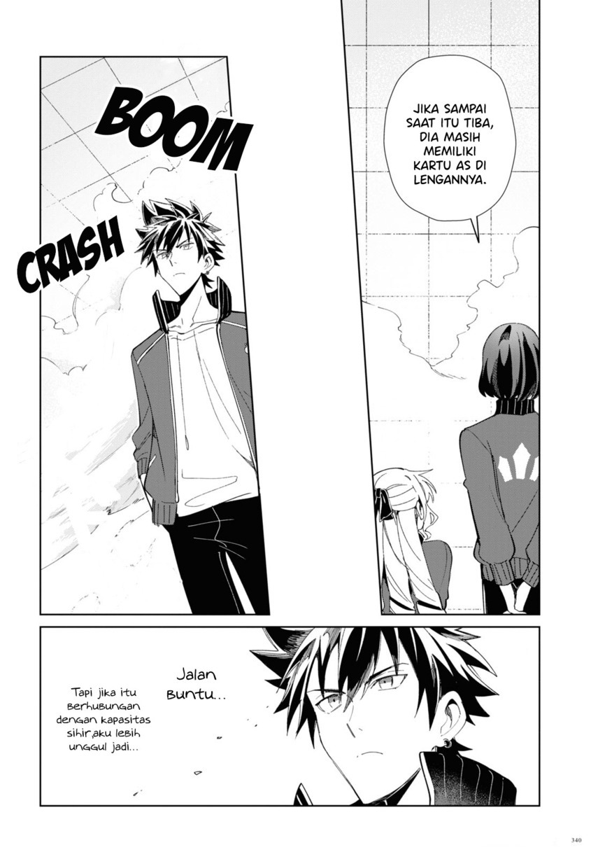 Watashi no Oshi wa Akuyaku Reijou. Chapter 21 - halaman 31