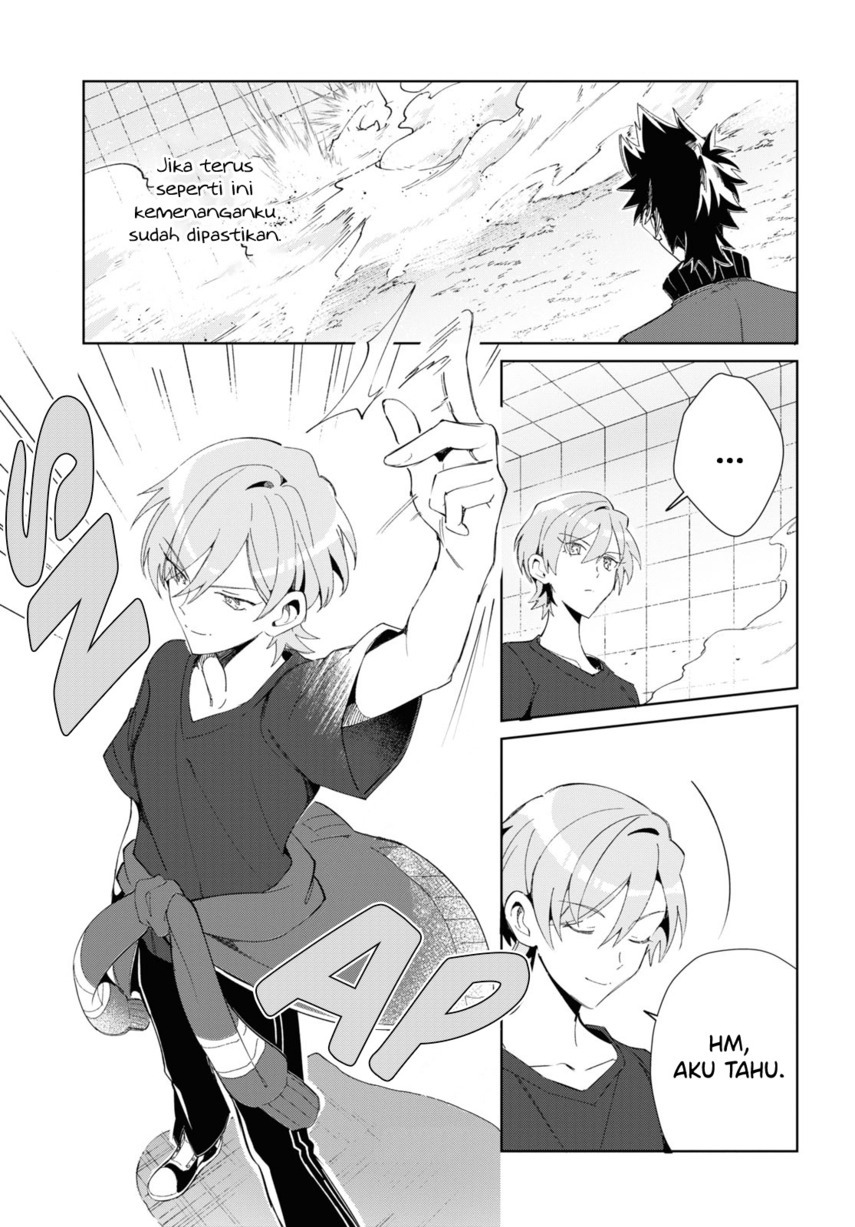 Watashi no Oshi wa Akuyaku Reijou. Chapter 21 - halaman 32