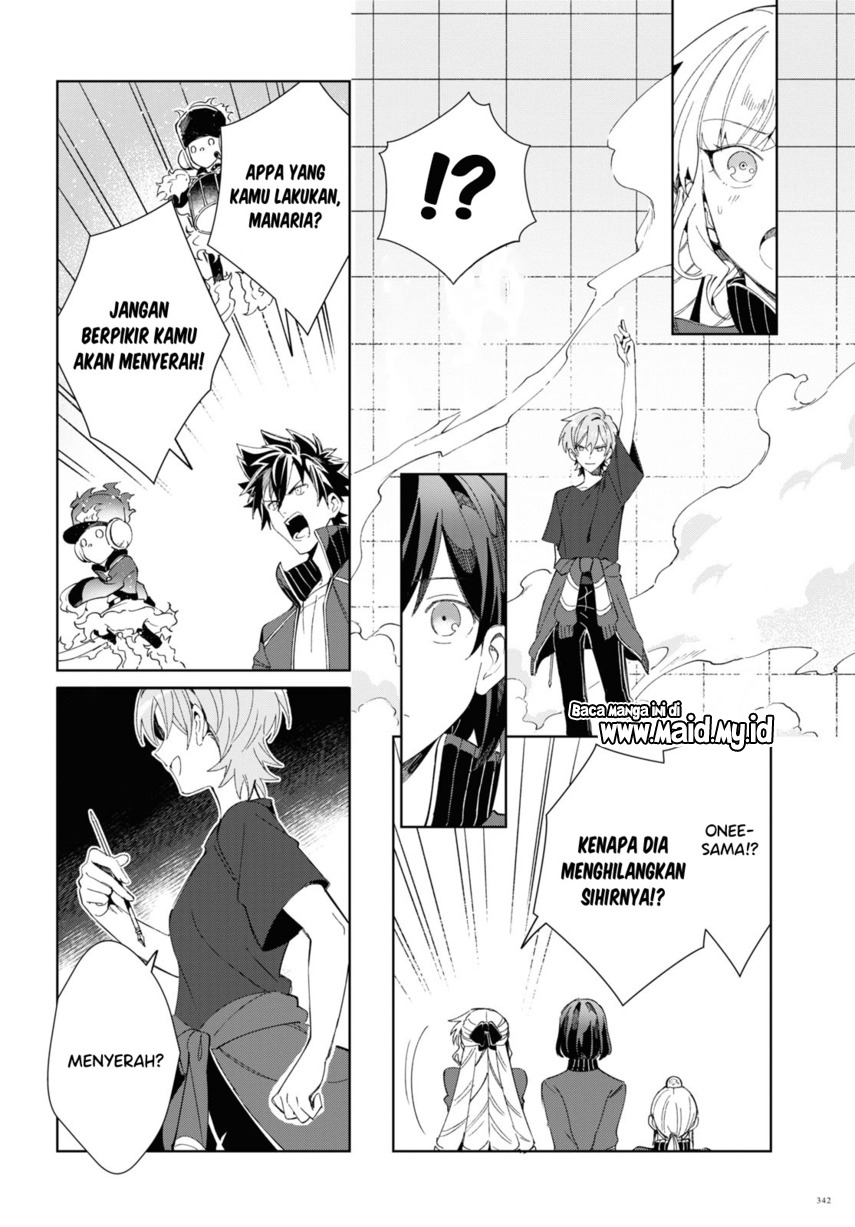 Watashi no Oshi wa Akuyaku Reijou. Chapter 21 - halaman 33