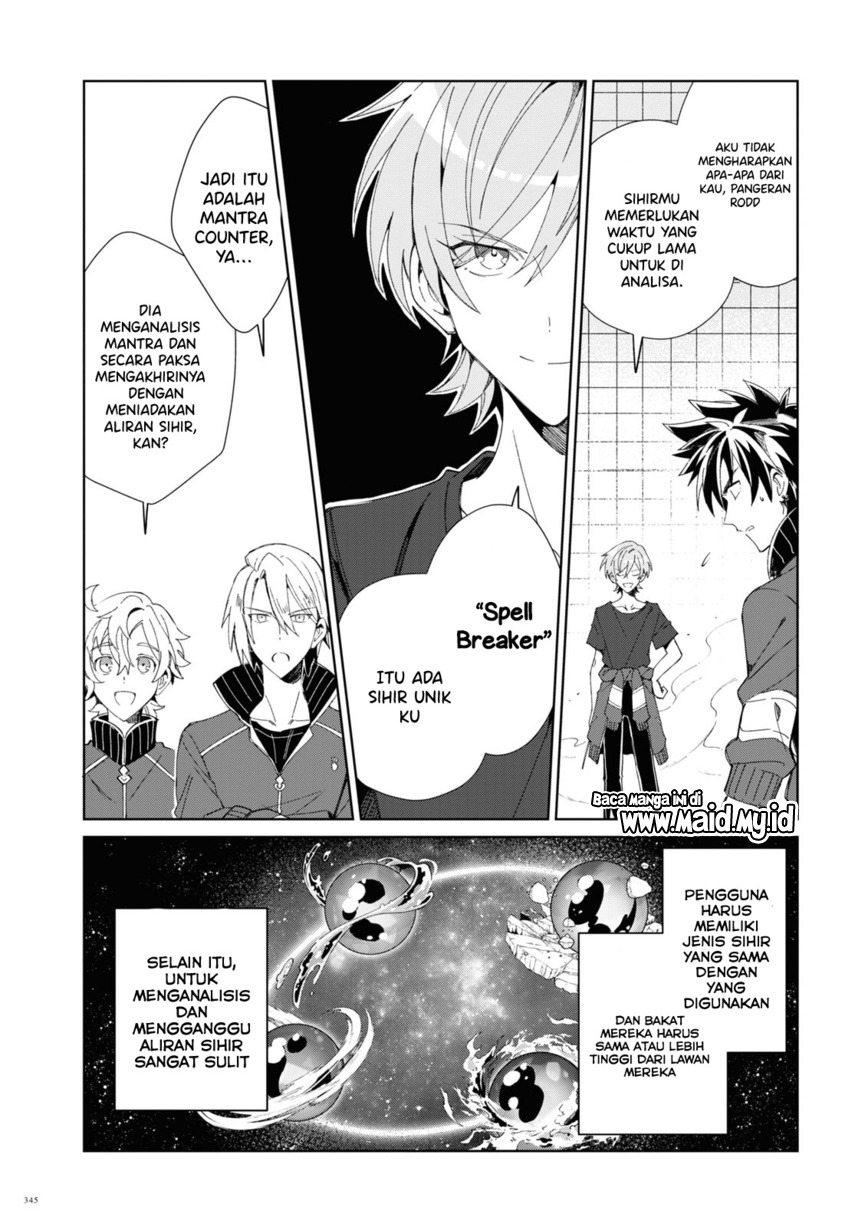 Watashi no Oshi wa Akuyaku Reijou. Chapter 21 - halaman 36