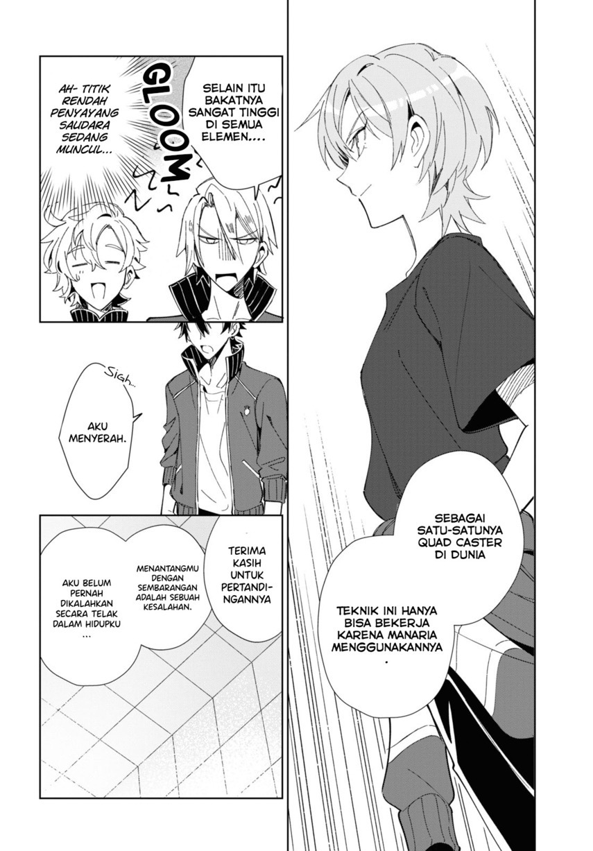 Watashi no Oshi wa Akuyaku Reijou. Chapter 21 - halaman 37