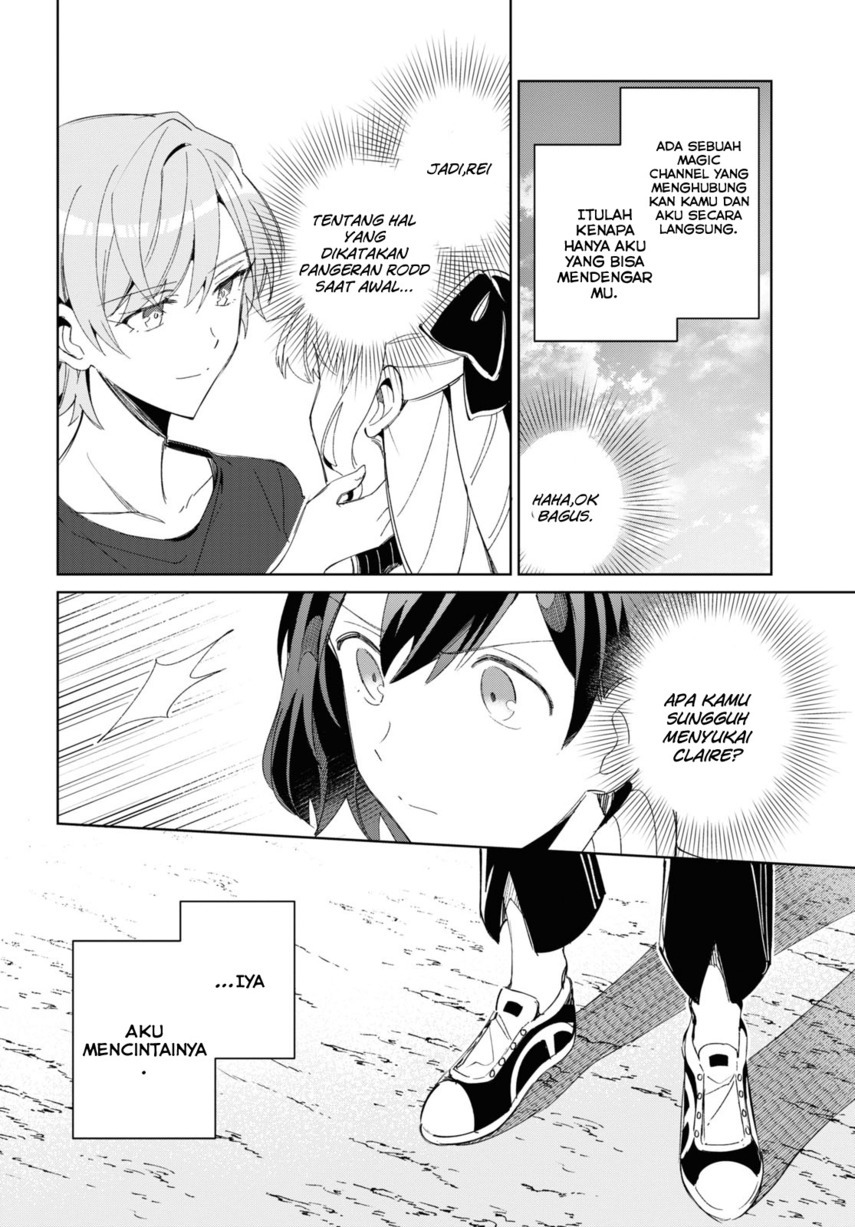 Watashi no Oshi wa Akuyaku Reijou. Chapter 21 - halaman 41