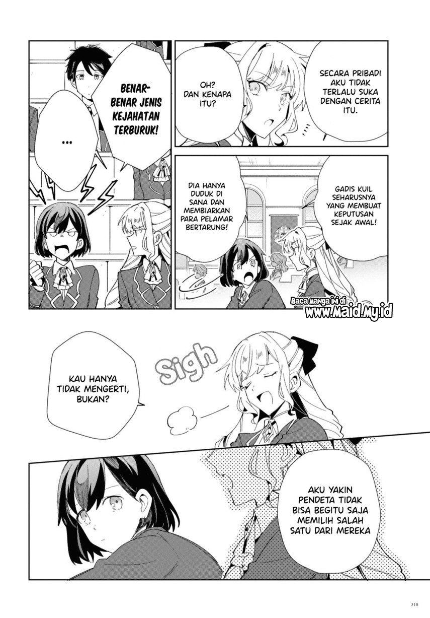 Watashi no Oshi wa Akuyaku Reijou. Chapter 21 - halaman 9