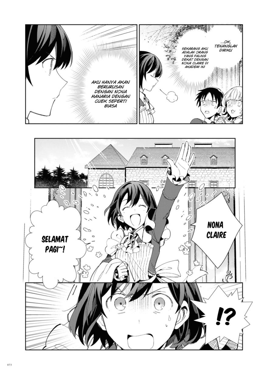 Watashi no Oshi wa Akuyaku Reijou. Chapter 22 - halaman 11
