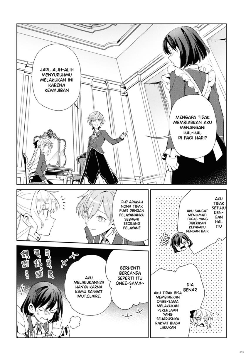 Watashi no Oshi wa Akuyaku Reijou. Chapter 22 - halaman 14