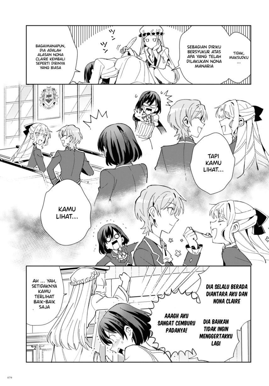Watashi no Oshi wa Akuyaku Reijou. Chapter 22 - halaman 17
