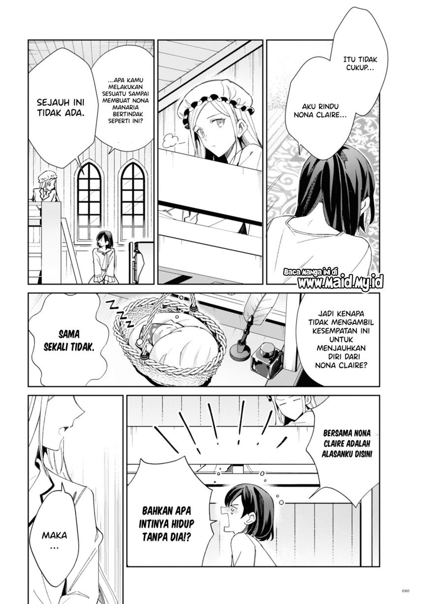 Watashi no Oshi wa Akuyaku Reijou. Chapter 22 - halaman 18