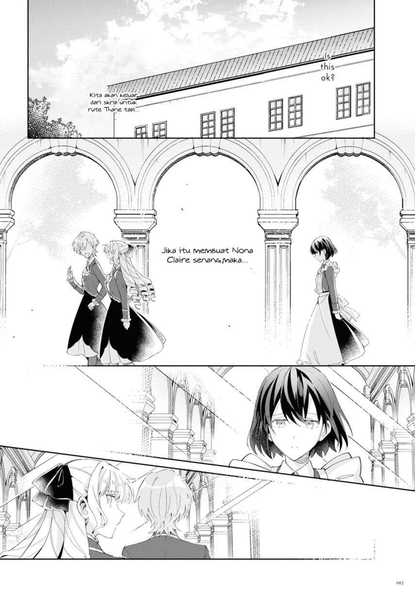 Watashi no Oshi wa Akuyaku Reijou. Chapter 22 - halaman 20