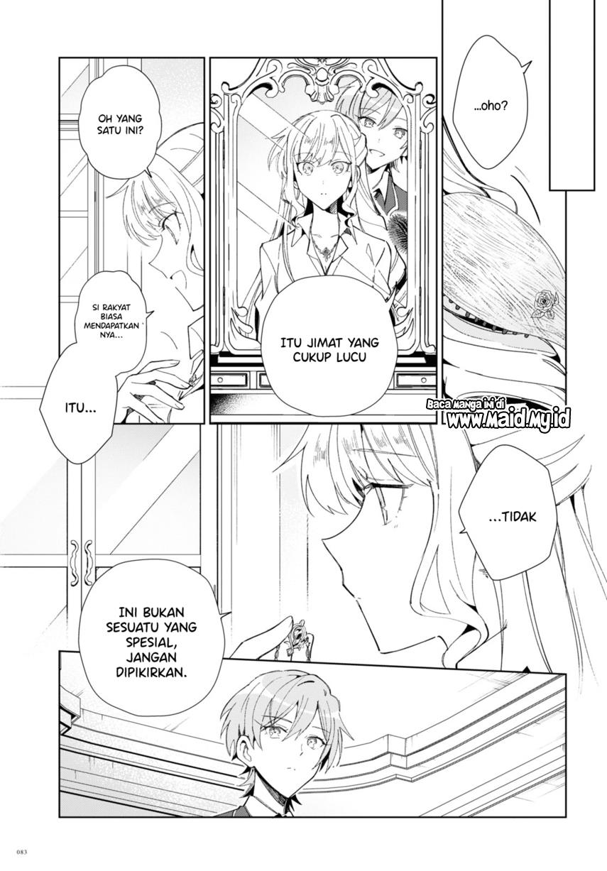 Watashi no Oshi wa Akuyaku Reijou. Chapter 22 - halaman 21