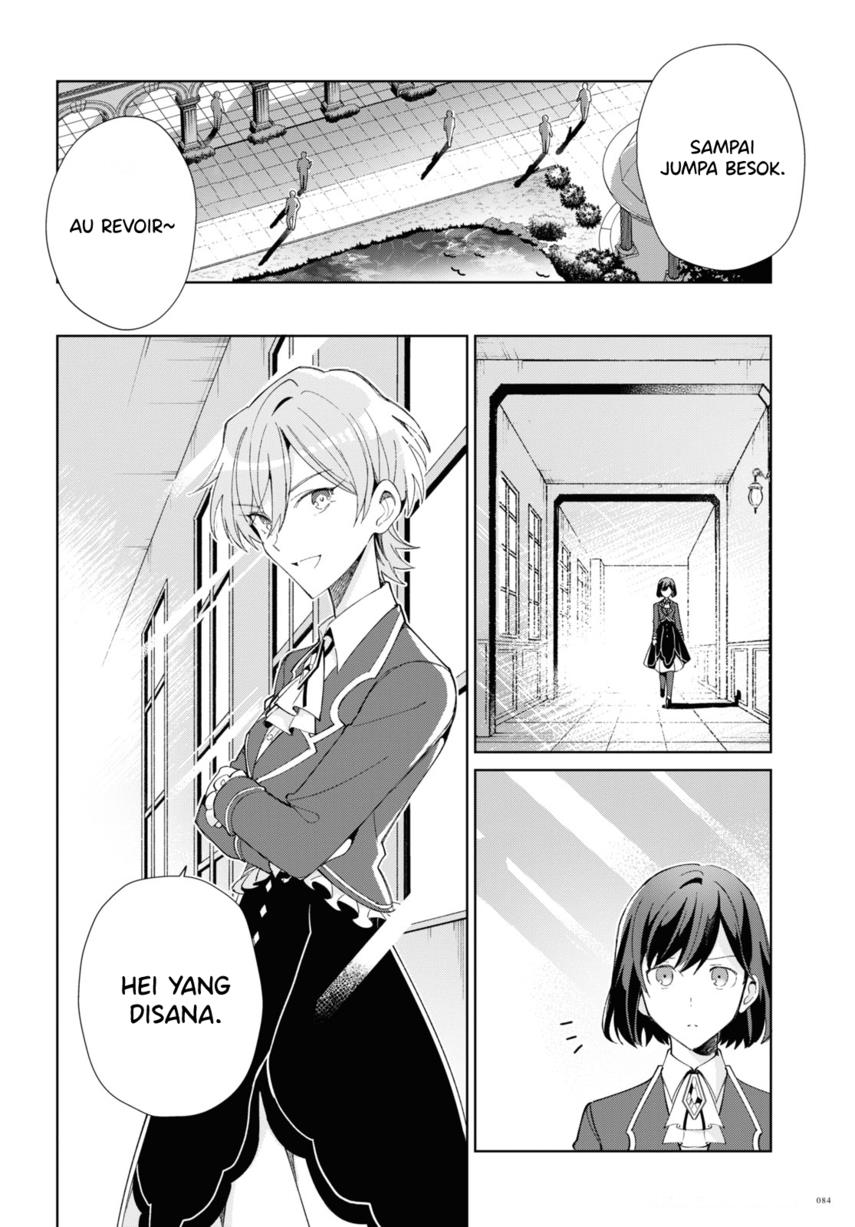Watashi no Oshi wa Akuyaku Reijou. Chapter 22 - halaman 22