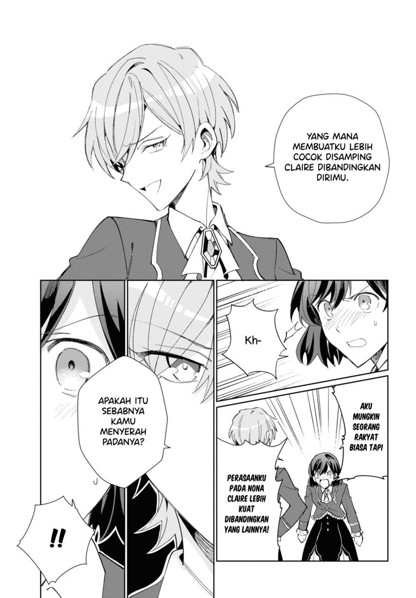 Watashi no Oshi wa Akuyaku Reijou. Chapter 22 - halaman 25