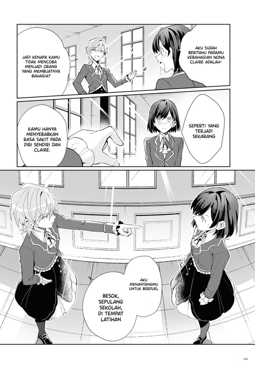 Watashi no Oshi wa Akuyaku Reijou. Chapter 22 - halaman 26