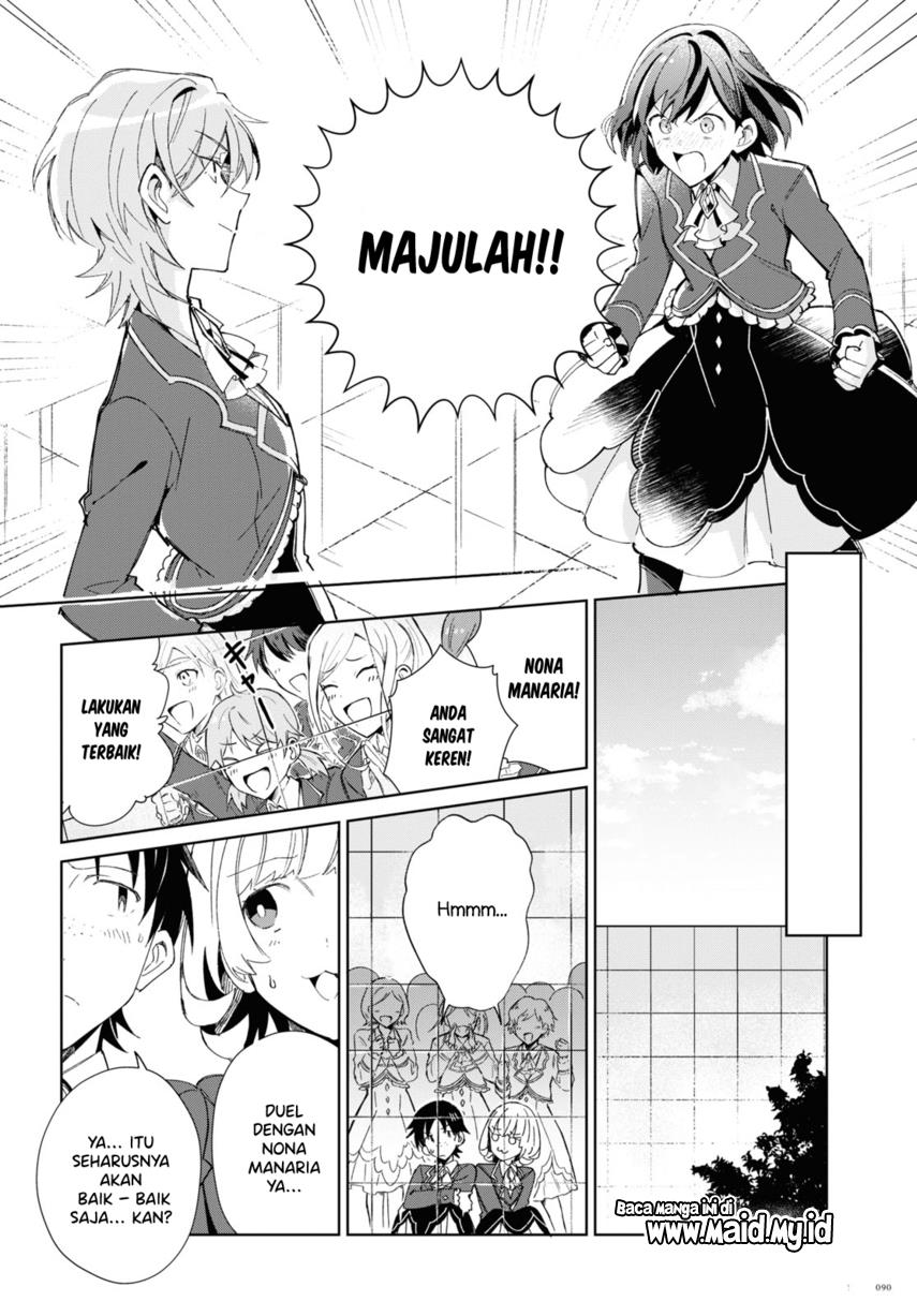 Watashi no Oshi wa Akuyaku Reijou. Chapter 22 - halaman 27