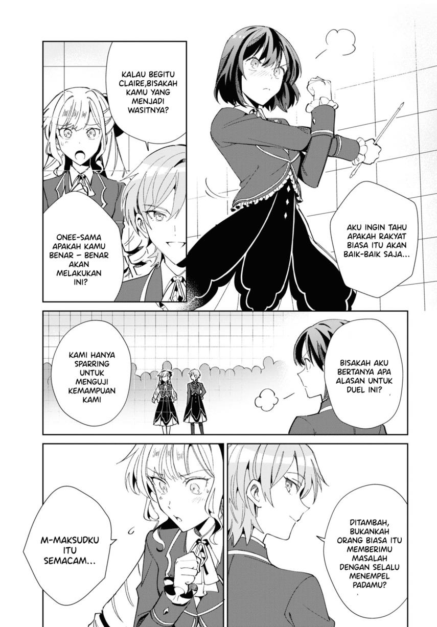 Watashi no Oshi wa Akuyaku Reijou. Chapter 22 - halaman 28
