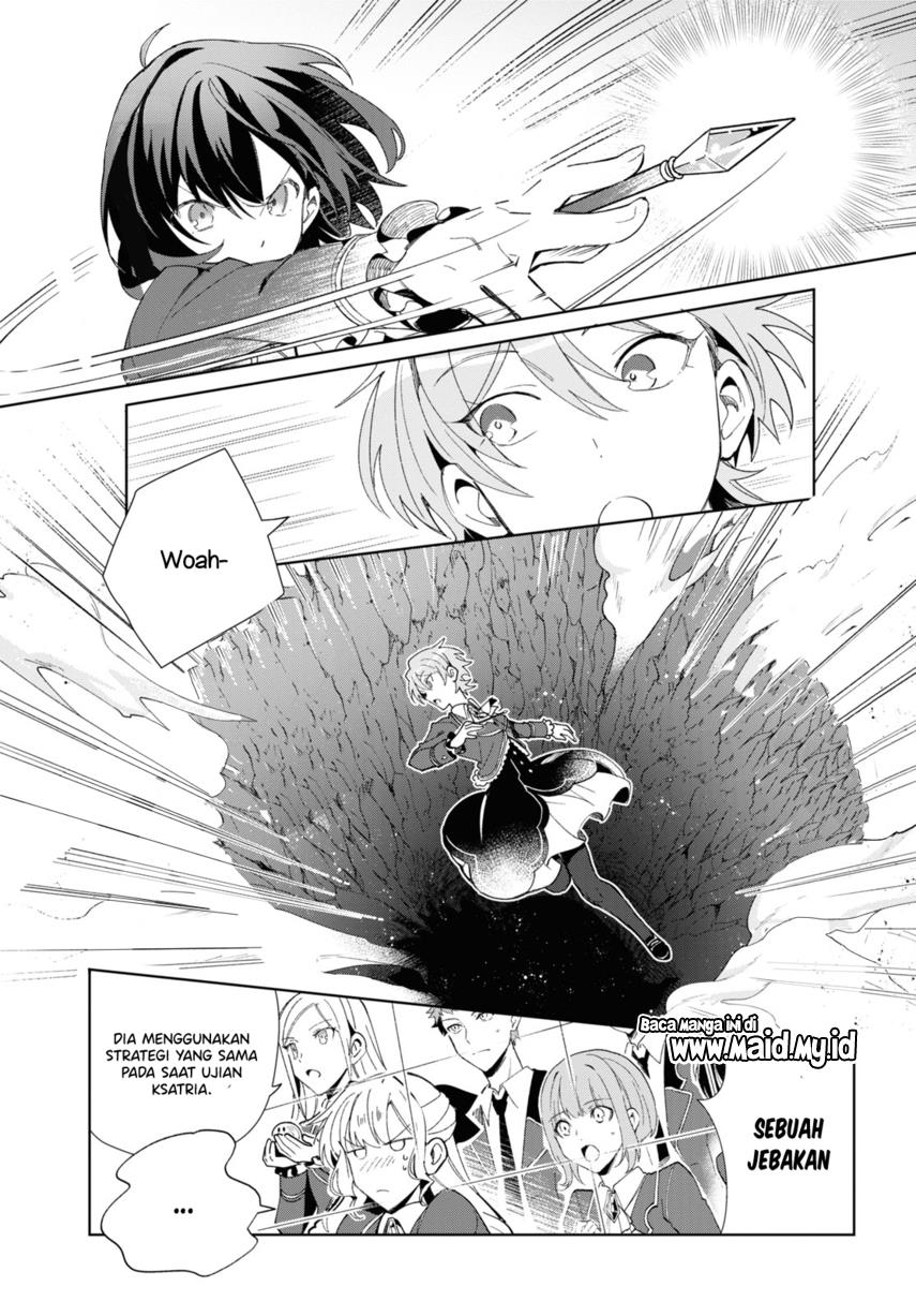 Watashi no Oshi wa Akuyaku Reijou. Chapter 22 - halaman 30