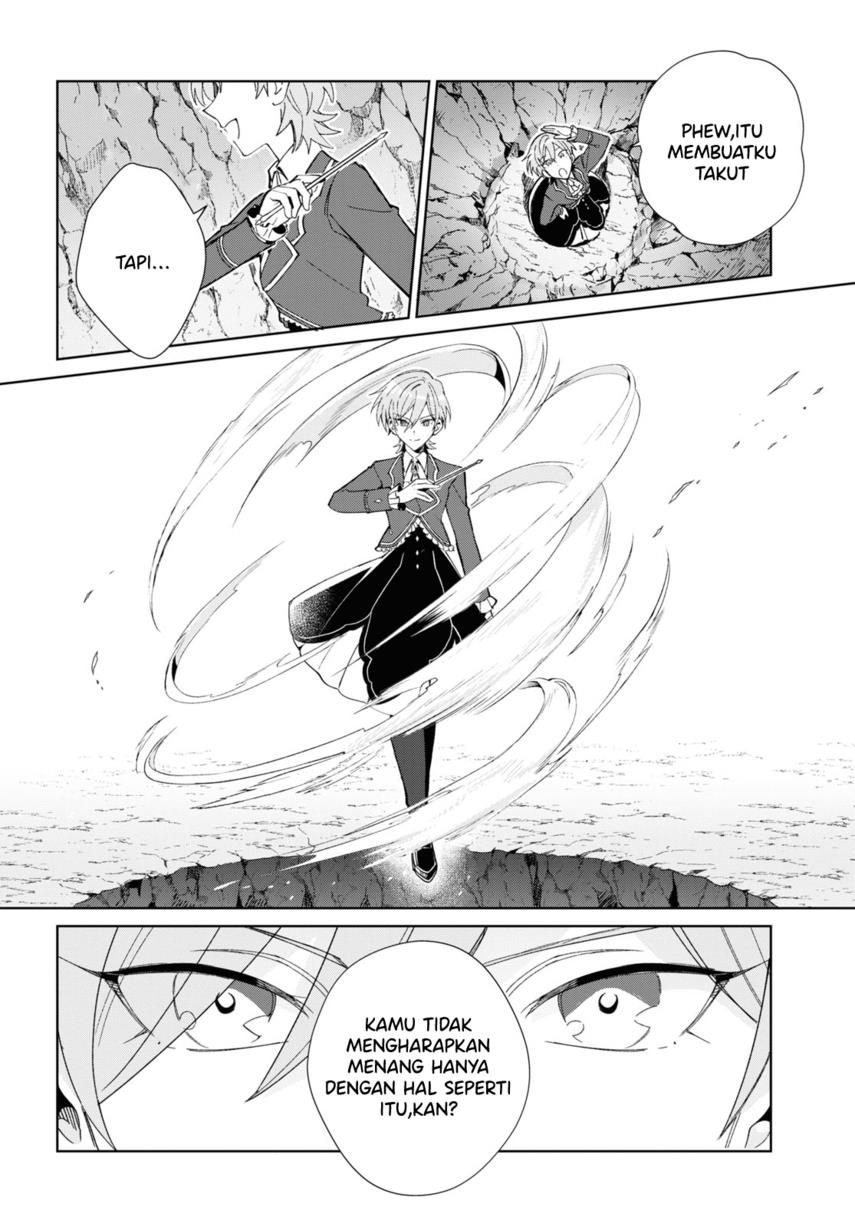 Watashi no Oshi wa Akuyaku Reijou. Chapter 22 - halaman 31