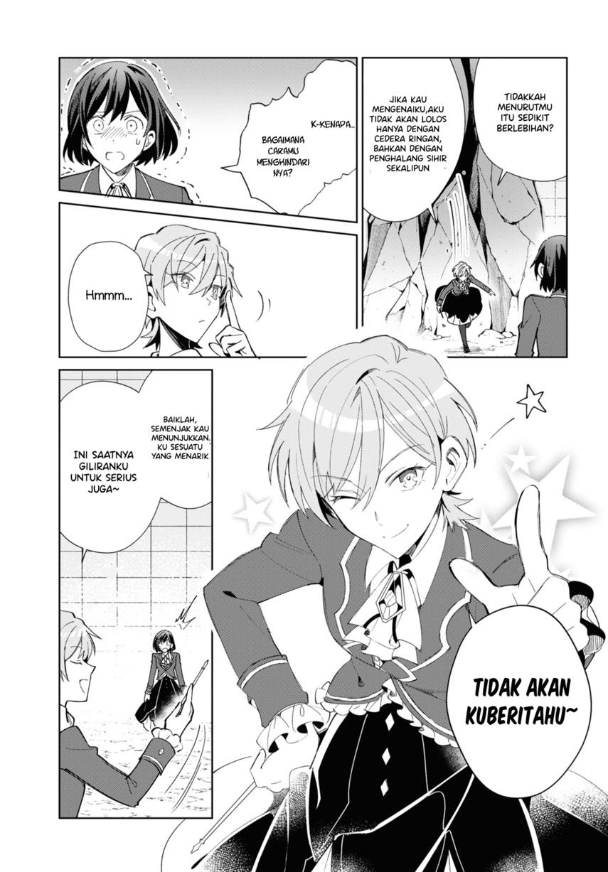 Watashi no Oshi wa Akuyaku Reijou. Chapter 22 - halaman 38