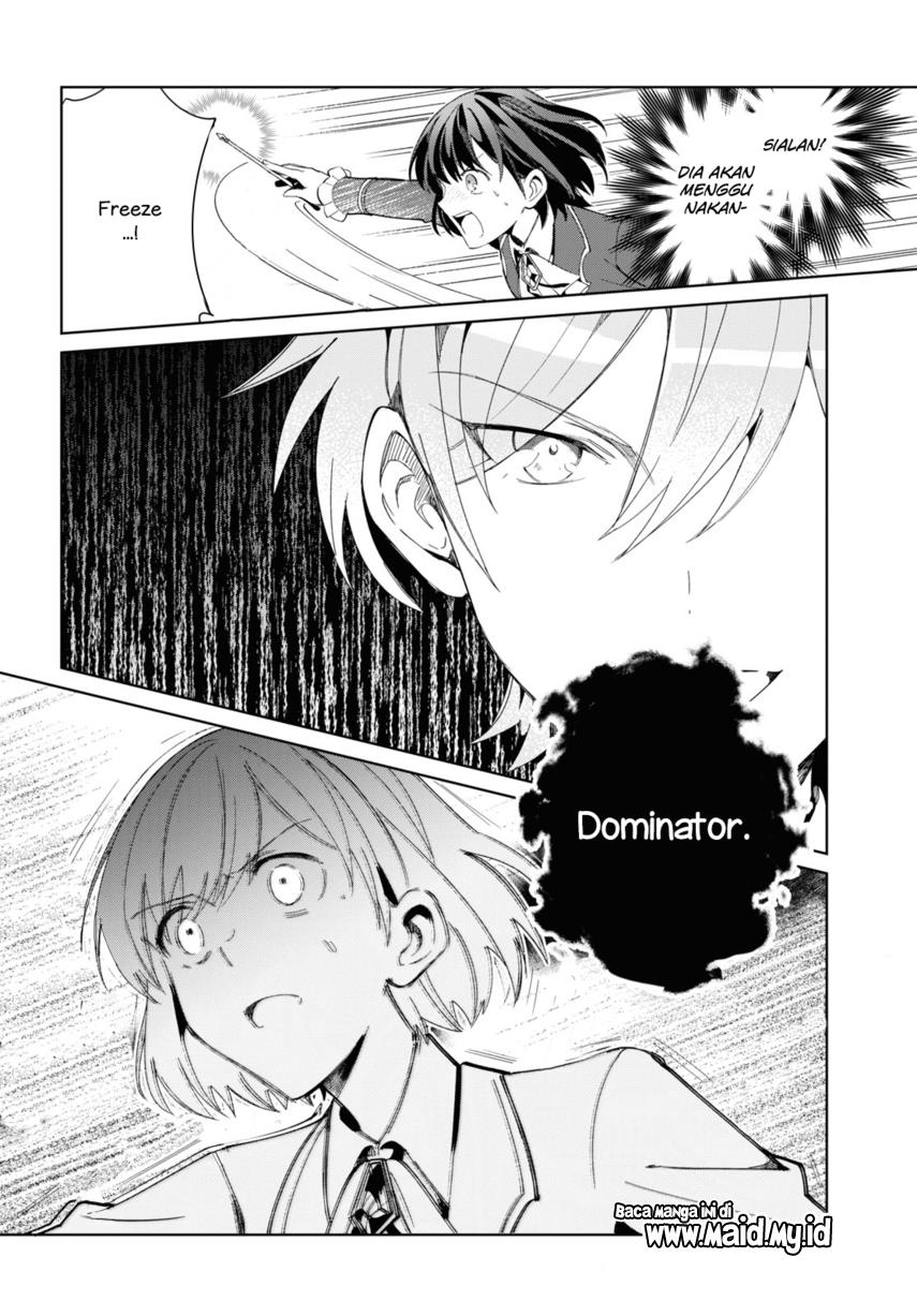 Watashi no Oshi wa Akuyaku Reijou. Chapter 22 - halaman 39