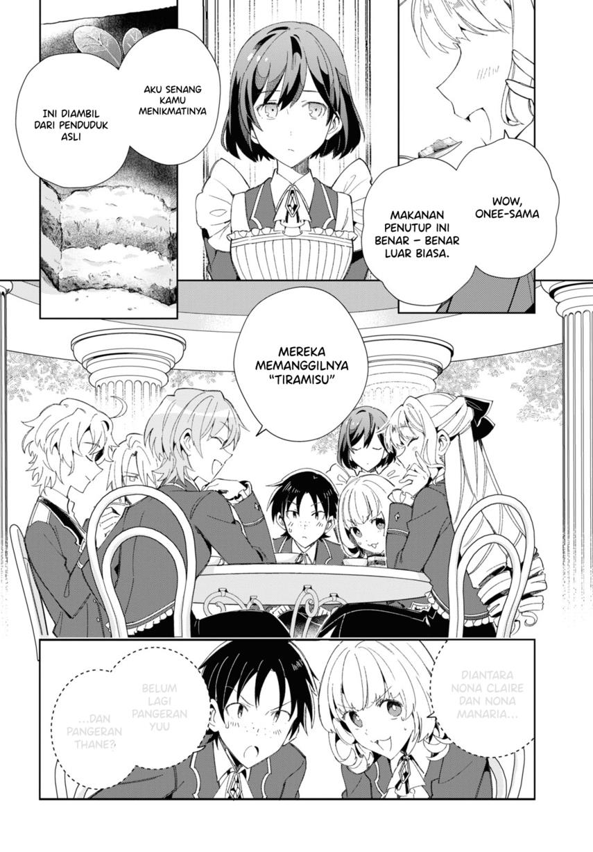 Watashi no Oshi wa Akuyaku Reijou. Chapter 22 - halaman 4