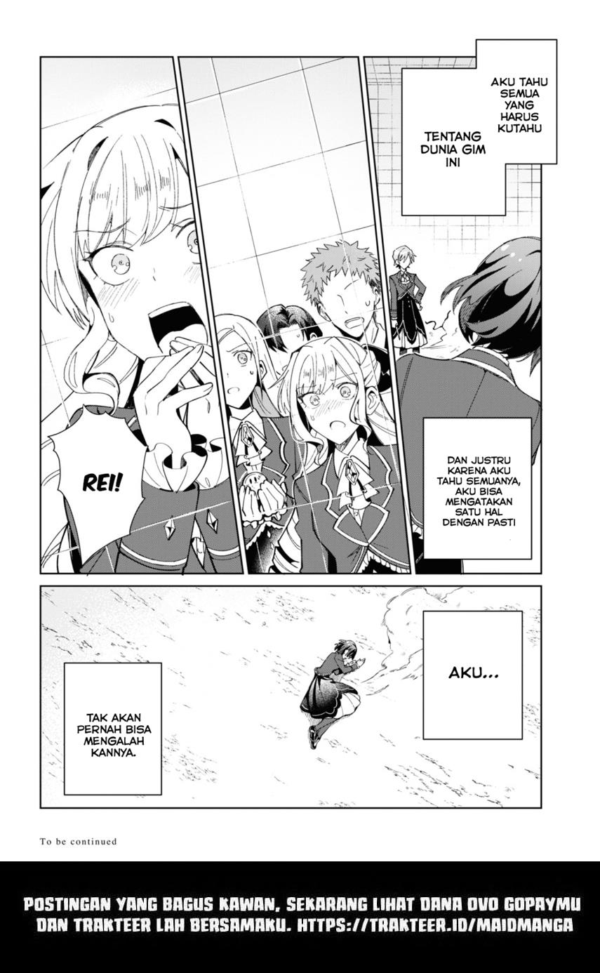 Watashi no Oshi wa Akuyaku Reijou. Chapter 22 - halaman 41