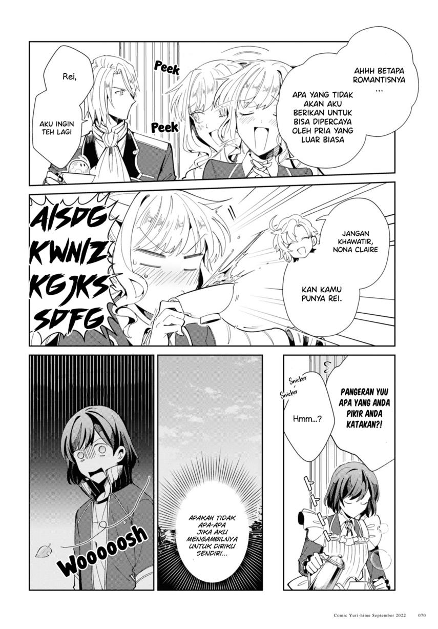 Watashi no Oshi wa Akuyaku Reijou. Chapter 22 - halaman 8