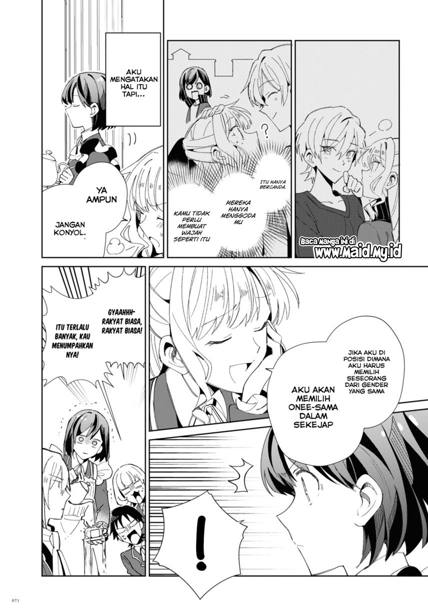 Watashi no Oshi wa Akuyaku Reijou. Chapter 22 - halaman 9