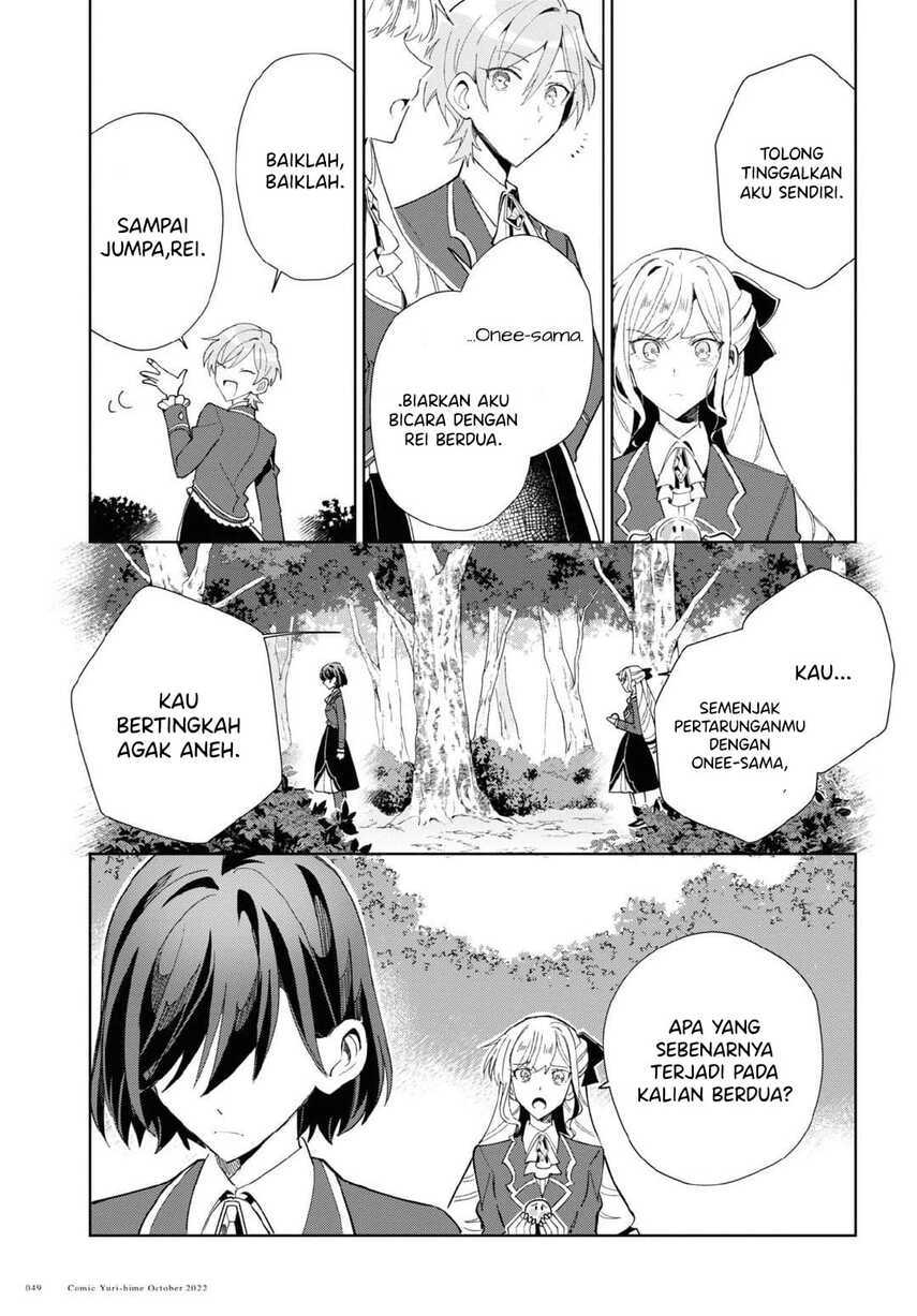Watashi no Oshi wa Akuyaku Reijou. Chapter 23 - halaman 11