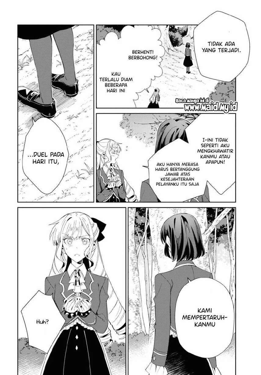 Watashi no Oshi wa Akuyaku Reijou. Chapter 23 - halaman 12