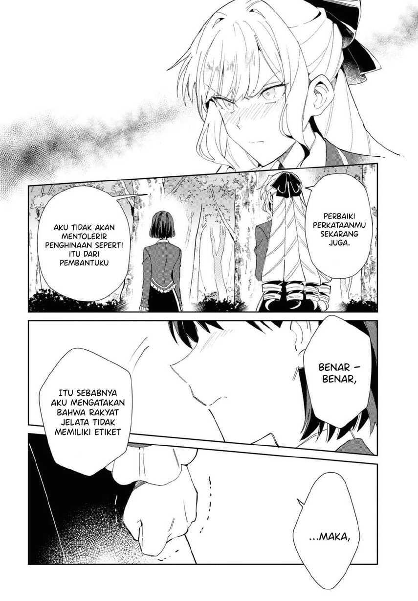 Watashi no Oshi wa Akuyaku Reijou. Chapter 23 - halaman 14