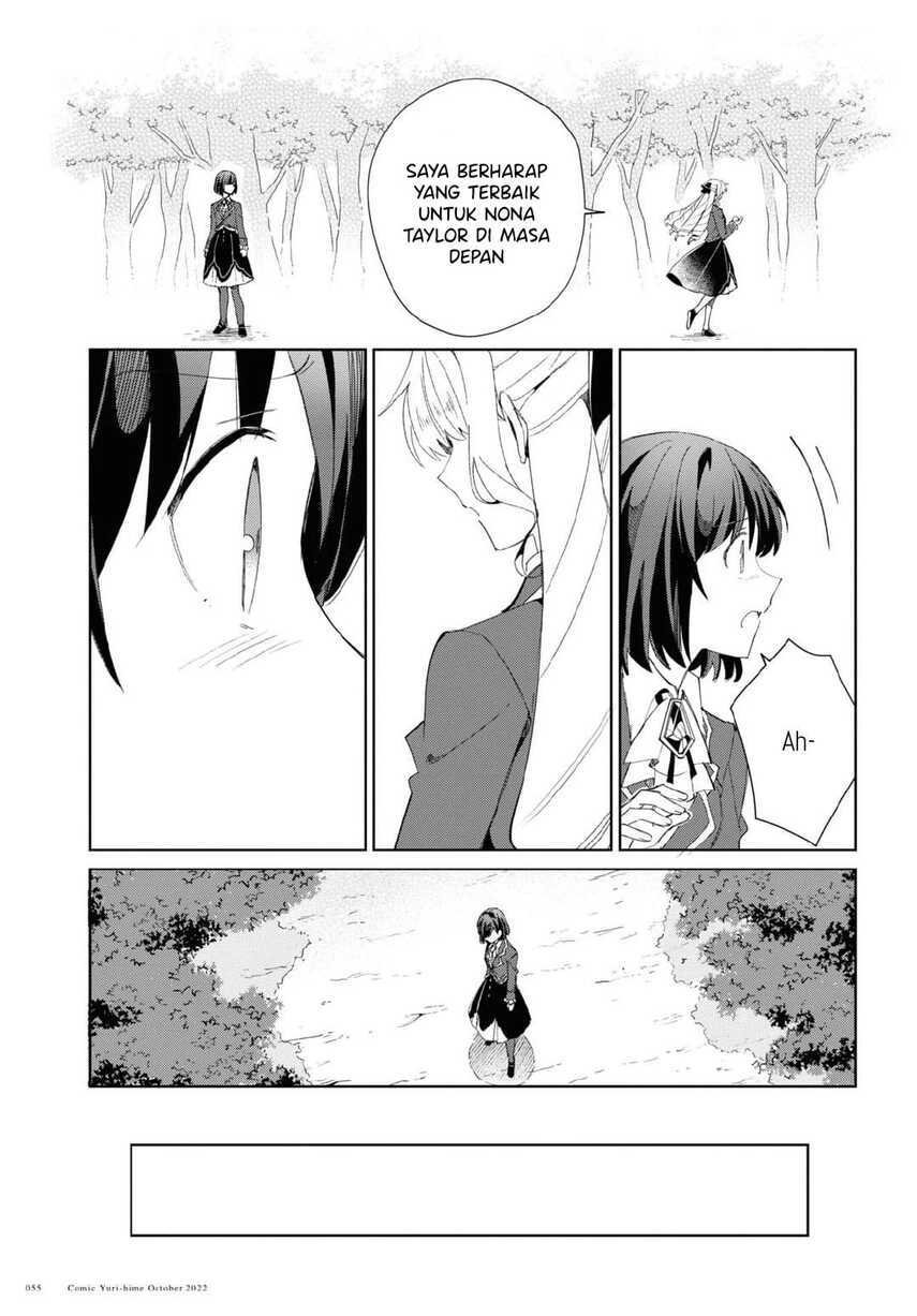 Watashi no Oshi wa Akuyaku Reijou. Chapter 23 - halaman 17