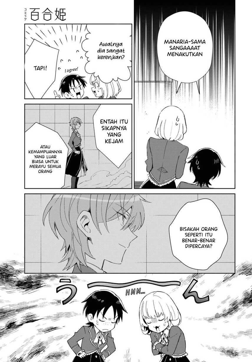 Watashi no Oshi wa Akuyaku Reijou. Chapter 23 - halaman 19