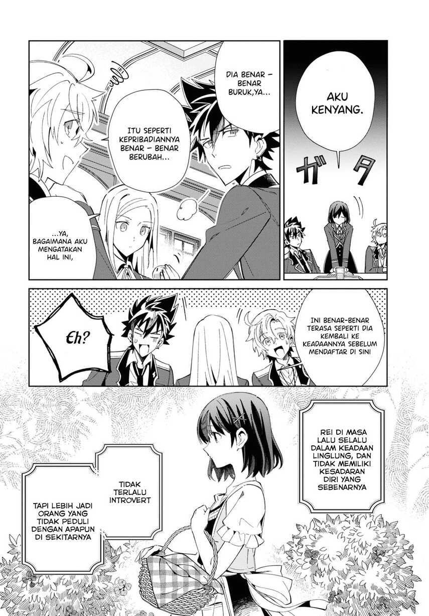 Watashi no Oshi wa Akuyaku Reijou. Chapter 23 - halaman 22