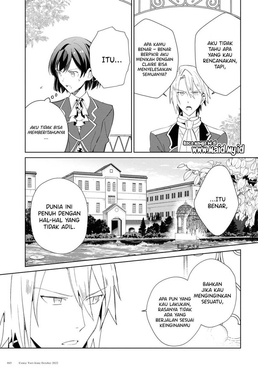 Watashi no Oshi wa Akuyaku Reijou. Chapter 23 - halaman 27
