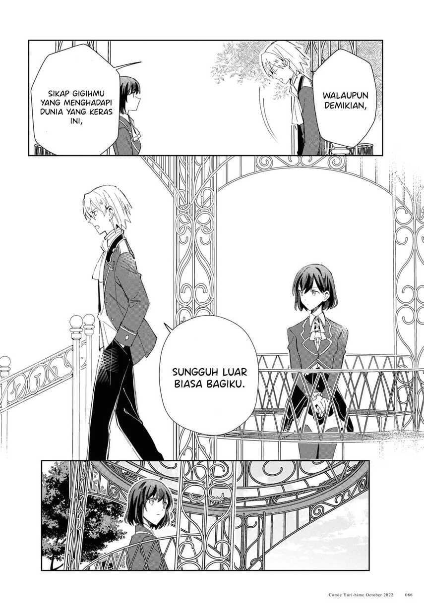 Watashi no Oshi wa Akuyaku Reijou. Chapter 23 - halaman 28