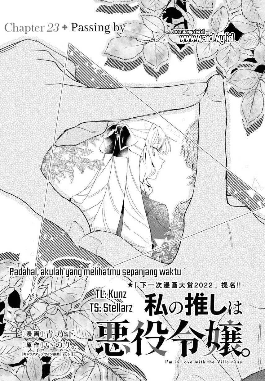 Watashi no Oshi wa Akuyaku Reijou. Chapter 23 - halaman 3