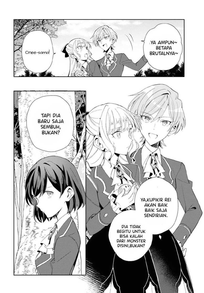 Watashi no Oshi wa Akuyaku Reijou. Chapter 23 - halaman 8