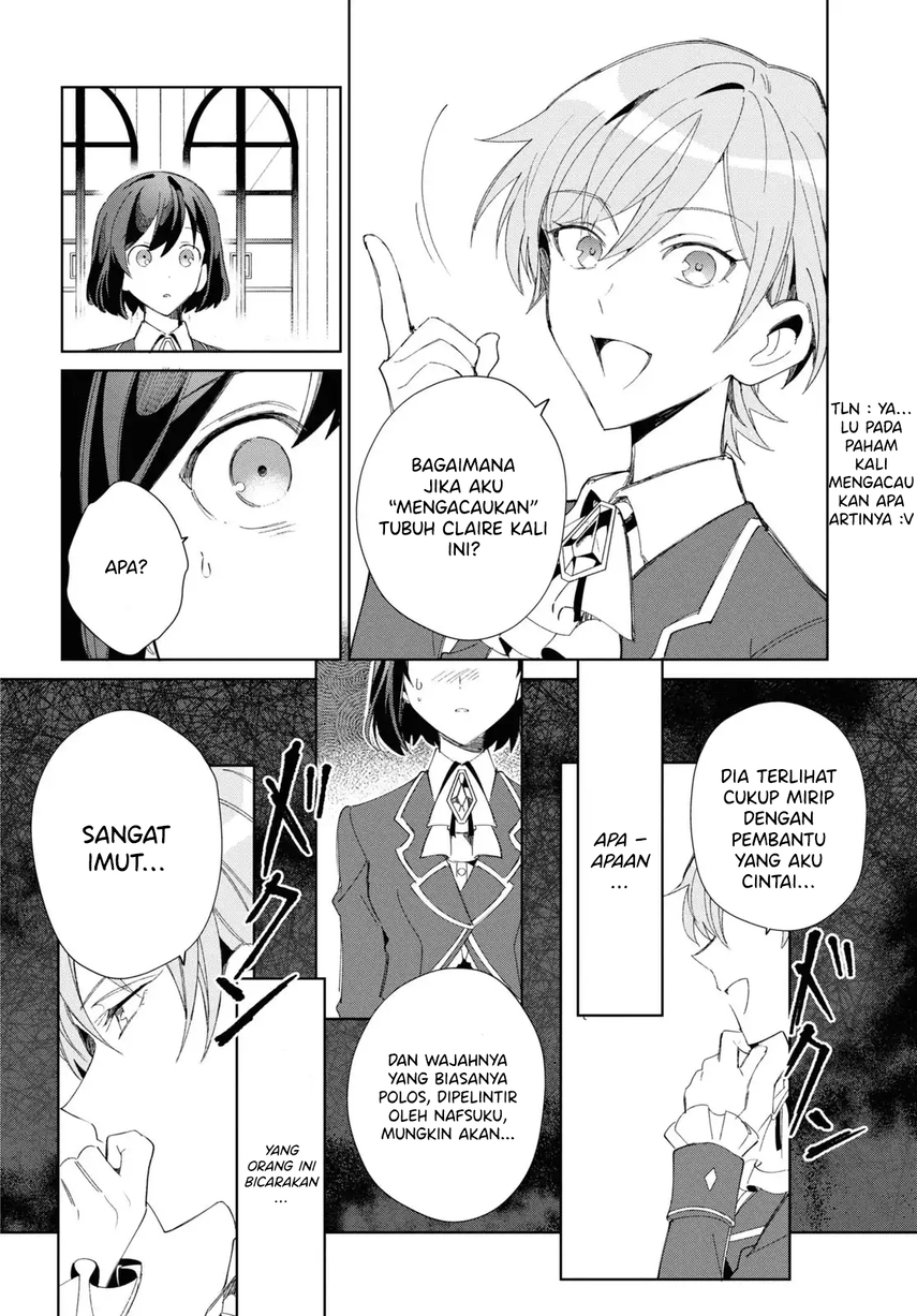 Watashi no Oshi wa Akuyaku Reijou. Chapter 24 - halaman 14