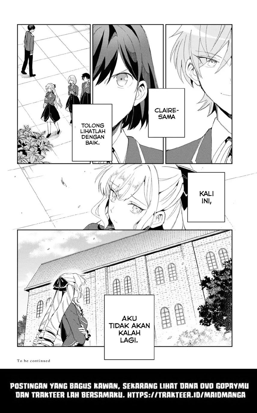 Watashi no Oshi wa Akuyaku Reijou. Chapter 24 - halaman 20