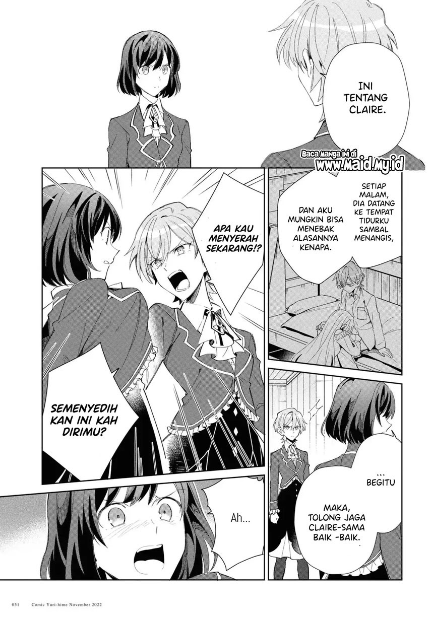 Watashi no Oshi wa Akuyaku Reijou. Chapter 24 - halaman 7
