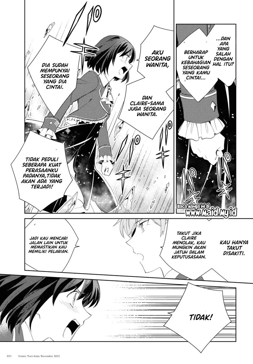 Watashi no Oshi wa Akuyaku Reijou. Chapter 24 - halaman 9