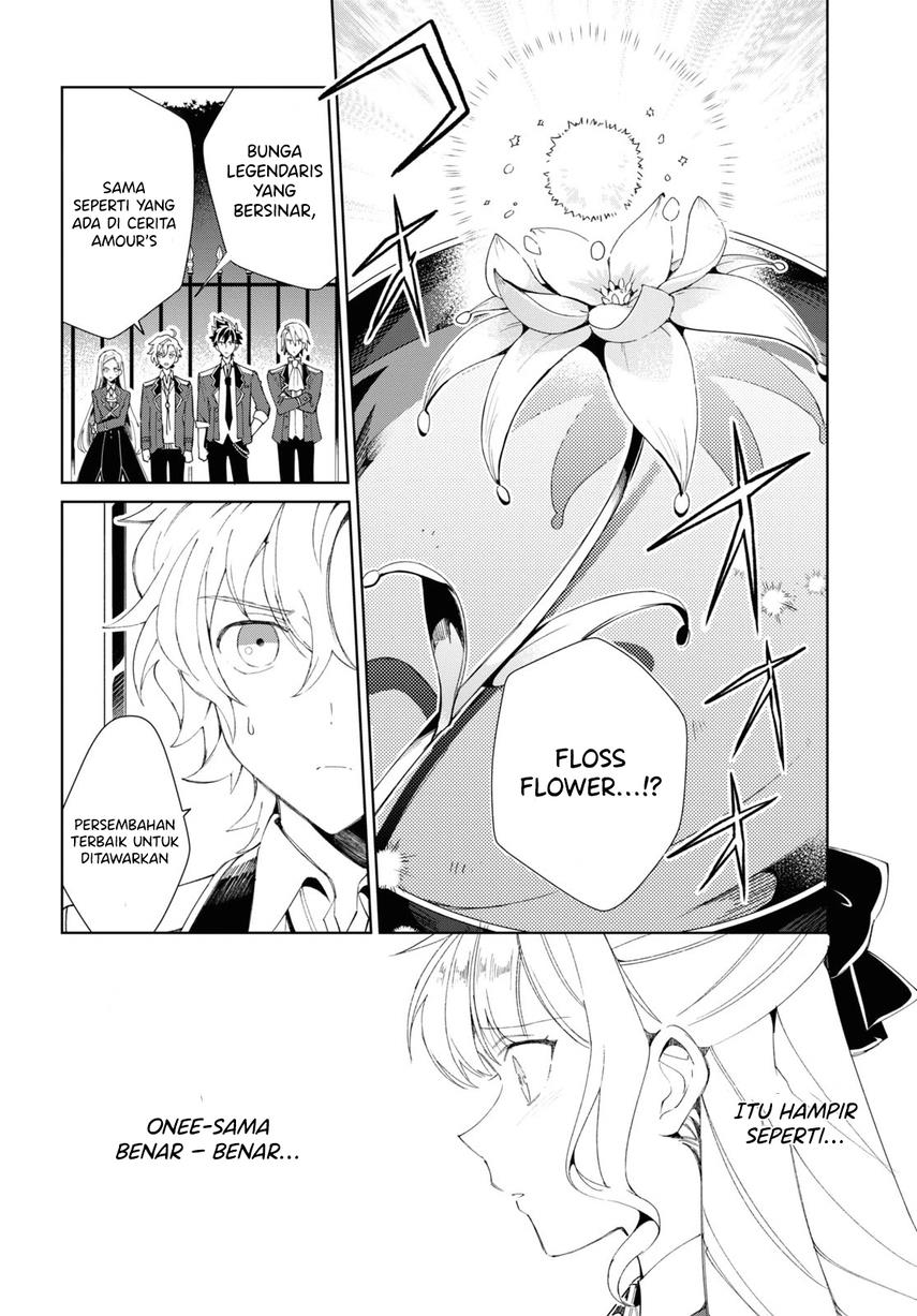 Watashi no Oshi wa Akuyaku Reijou. Chapter 25 - halaman 12