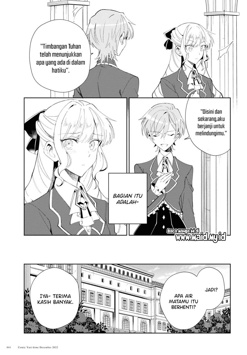 Watashi no Oshi wa Akuyaku Reijou. Chapter 25 - halaman 13
