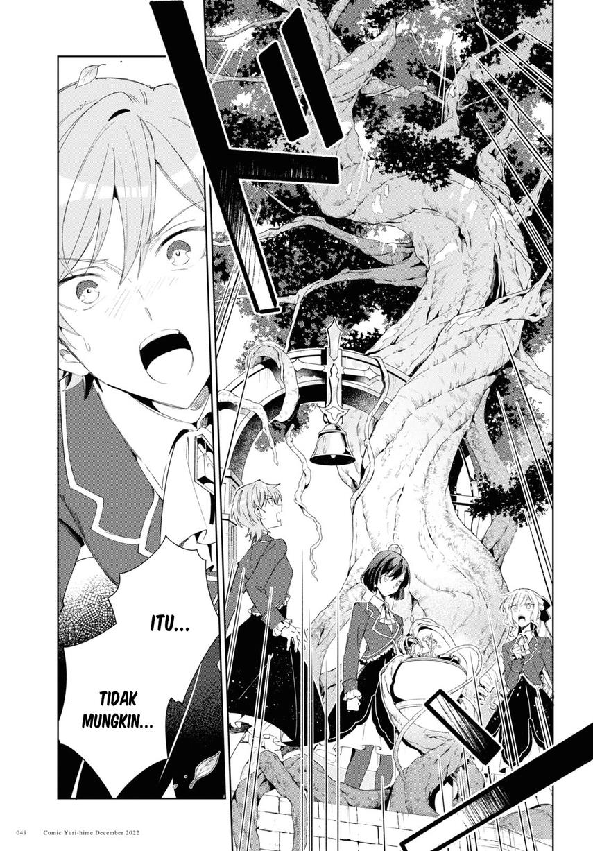Watashi no Oshi wa Akuyaku Reijou. Chapter 25 - halaman 21
