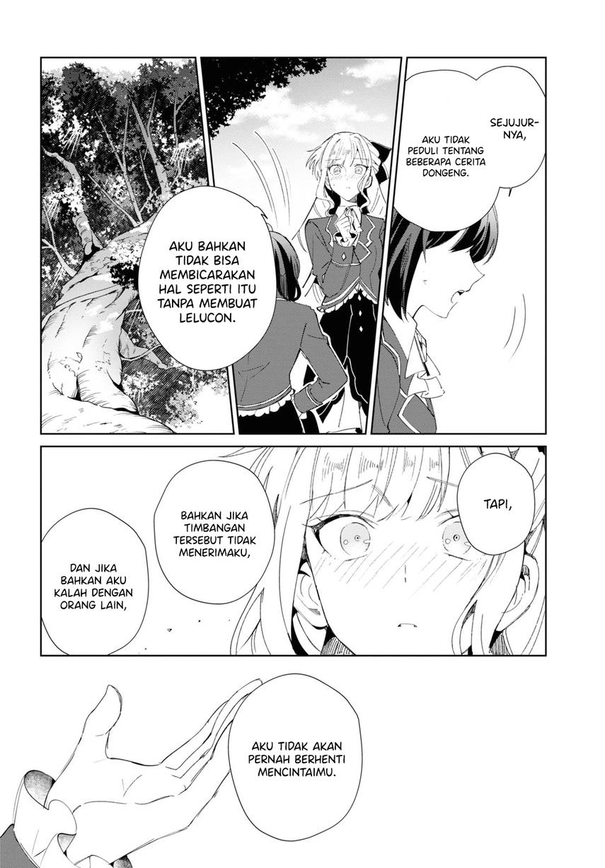 Watashi no Oshi wa Akuyaku Reijou. Chapter 25 - halaman 24