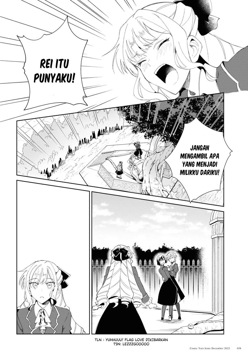 Watashi no Oshi wa Akuyaku Reijou. Chapter 25 - halaman 29