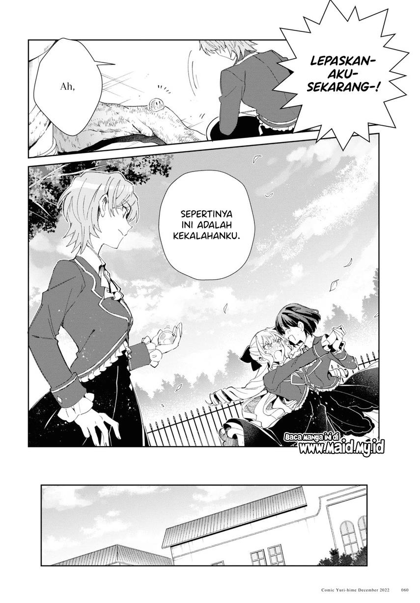 Watashi no Oshi wa Akuyaku Reijou. Chapter 25 - halaman 31
