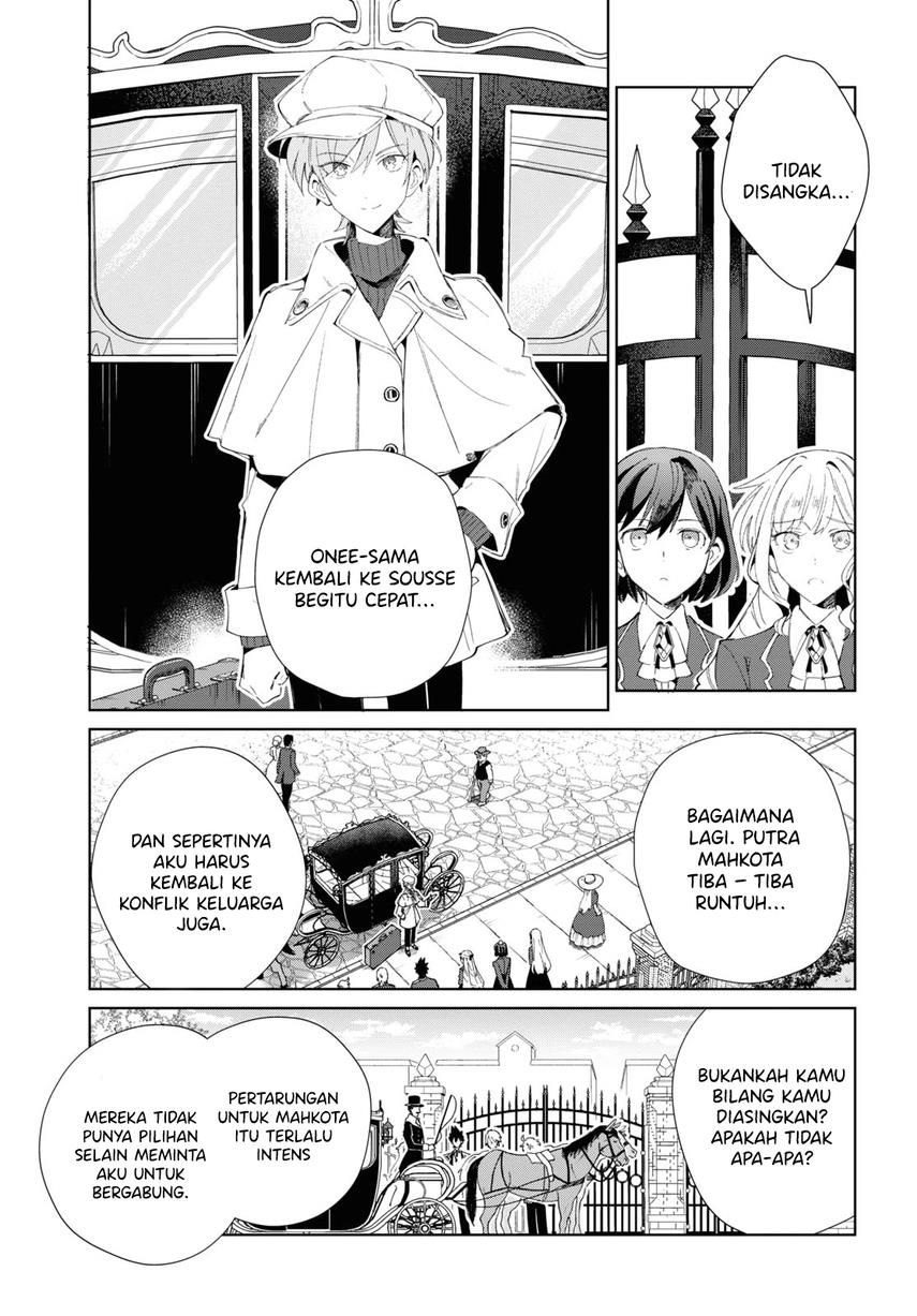 Watashi no Oshi wa Akuyaku Reijou. Chapter 25 - halaman 32