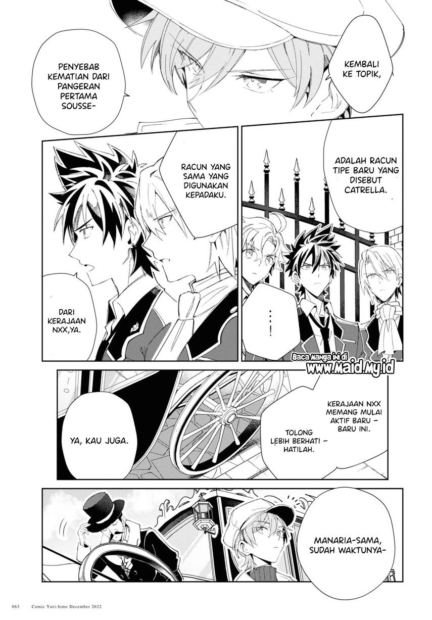 Watashi no Oshi wa Akuyaku Reijou. Chapter 25 - halaman 34
