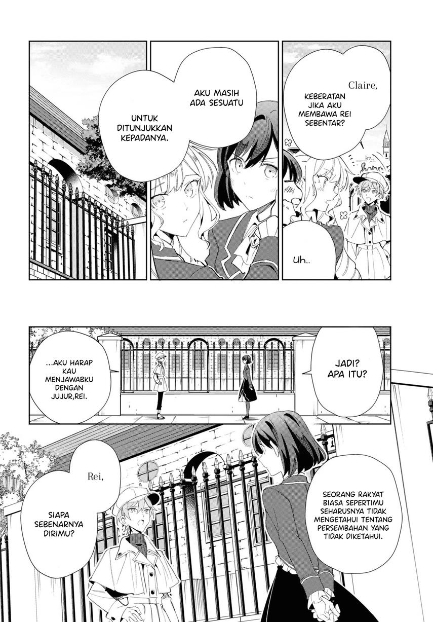 Watashi no Oshi wa Akuyaku Reijou. Chapter 25 - halaman 35