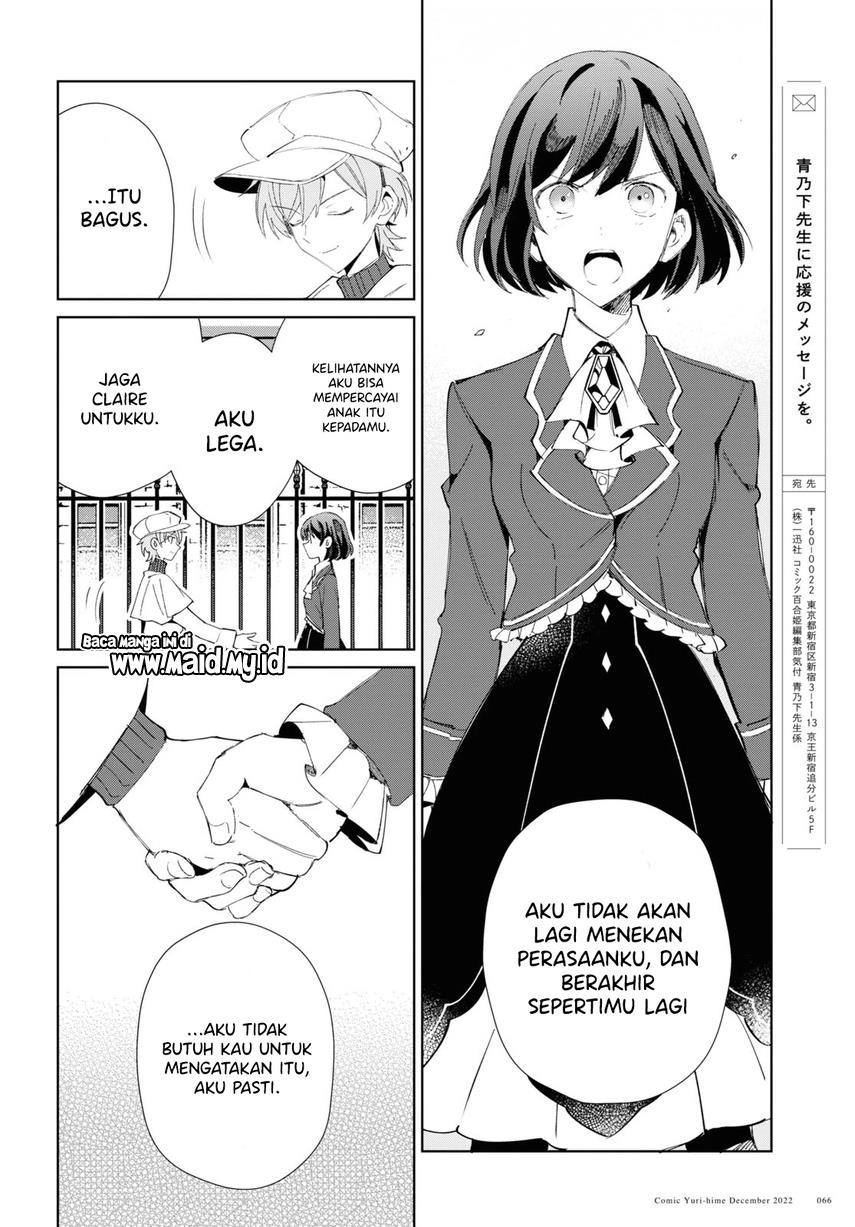 Watashi no Oshi wa Akuyaku Reijou. Chapter 25 - halaman 37